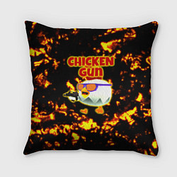 Подушка квадратная Chicken Gun на фоне огня
