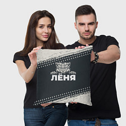 Подушка квадратная Лёня зубастый волк, цвет: 3D-принт — фото 2