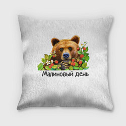 Подушка квадратная Медведь Малиновый день, цвет: 3D-принт