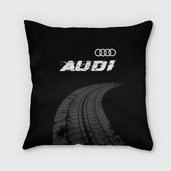 Подушка квадратная Audi speed на темном фоне со следами шин: символ с