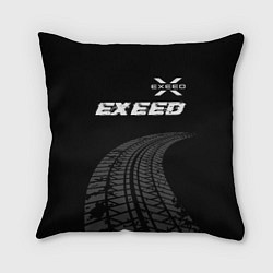 Подушка квадратная Exeed speed на темном фоне со следами шин: символ