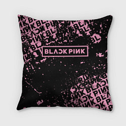 Подушка квадратная Блэкпинк - потертости, цвет: 3D-принт