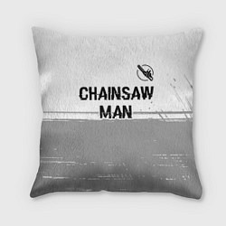 Подушка квадратная Chainsaw Man glitch на светлом фоне: символ сверху, цвет: 3D-принт