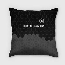 Подушка квадратная Ghost of Tsushima glitch на темном фоне: символ св