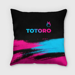 Подушка квадратная Totoro - neon gradient: символ сверху