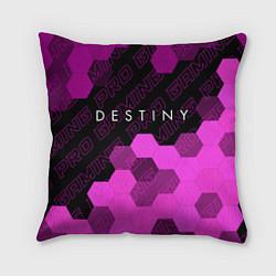 Подушка квадратная Destiny pro gaming посередине, цвет: 3D-принт