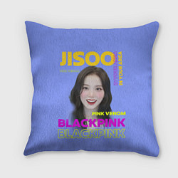 Подушка квадратная Jisoo - певица из музыкальной группы Blackpink