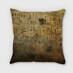 Подушка квадратная Древний папирус
