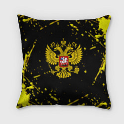 Подушка квадратная Россия империя герб рф