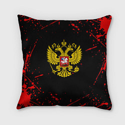 Подушка квадратная Краски Россия герб