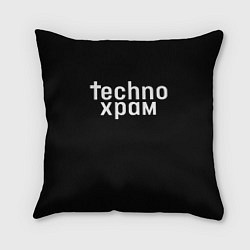 Подушка квадратная Techno храм надпись