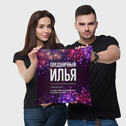 Подушка квадратная Праздничный Илья: фейерверк, цвет: 3D-принт — фото 2