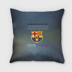 Подушка квадратная Футбольный клуб барселона, логотип