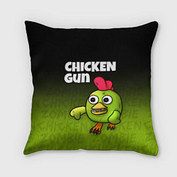 Подушка квадратная Chicken Gun - Zombie Chicken