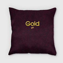 Подушка квадратная Gold girl, цвет: 3D-принт