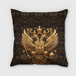 Подушка квадратная Объемный золотой герб России