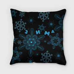 Подушка квадратная Cнежинки - snowflakes, цвет: 3D-принт