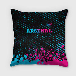 Подушка квадратная Arsenal - neon gradient посередине