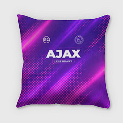 Подушка квадратная Ajax legendary sport grunge