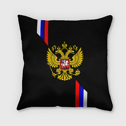Подушка квадратная Россия герб триколор полосы