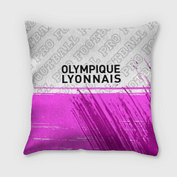Подушка квадратная Lyon pro football посередине