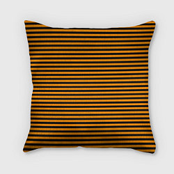 Подушка квадратная Георгиевская полоса чёрно-жёлтый, цвет: 3D-принт