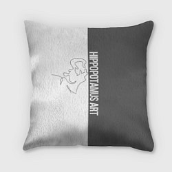 Подушка квадратная Hippopotamus art