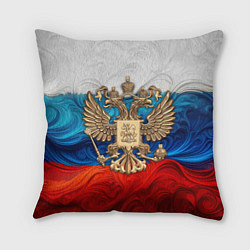 Подушка квадратная Россия герб и флаг, цвет: 3D-принт