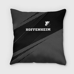 Подушка квадратная Hoffenheim sport на темном фоне посередине, цвет: 3D-принт