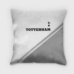 Подушка квадратная Tottenham sport на светлом фоне посередине
