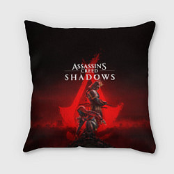 Подушка квадратная Главные герои Assassins creed shadows