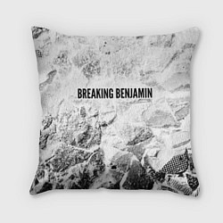 Подушка квадратная Breaking Benjamin white graphite