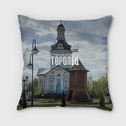 Подушка квадратная Торопец Сторожевая башня, цвет: 3D-принт