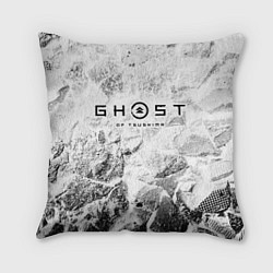Подушка квадратная Ghost of Tsushima white graphite, цвет: 3D-принт