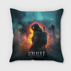 Подушка квадратная Stalker 2 радиоактивный дым, цвет: 3D-принт