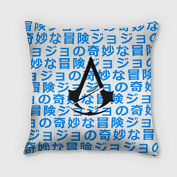 Подушка квадратная Assassins Creed japan game, цвет: 3D-принт