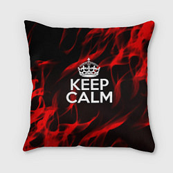 Подушка квадратная Keep calm flame red