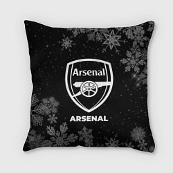 Подушка квадратная Снежный Arsenal, цвет: 3D-принт