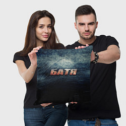 Подушка квадратная Батя - светлая сталь, цвет: 3D-принт — фото 2