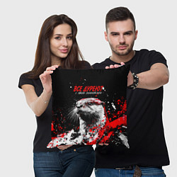 Подушка квадратная Все дуреют с этой симпотяги, цвет: 3D-принт — фото 2
