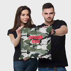 Подушка квадратная Камуфляж лучшего мужа, цвет: 3D-принт — фото 2