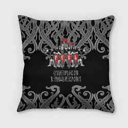 Подушка квадратная Русь дружина богатыри