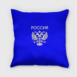 Подушка квадратная Россия и герб ультрамарин синий, цвет: 3D-принт