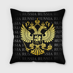 Подушка квадратная Золотой герб России, цвет: 3D-принт