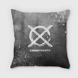 Подушка квадратная CreepyPasta - grey gradient