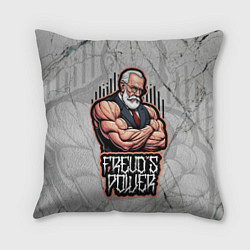 Подушка квадратная Cила Зигмунда Фрейда, цвет: 3D-принт