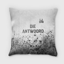 Подушка квадратная Die Antwoord - white gradient посередине
