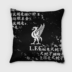 Подушка квадратная Ливерпуль японские символы, цвет: 3D-принт