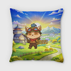 Подушка квадратная League of legends Тимо, цвет: 3D-принт