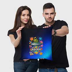 Подушка квадратная Космическая лягушка Абоба, цвет: 3D-принт — фото 2